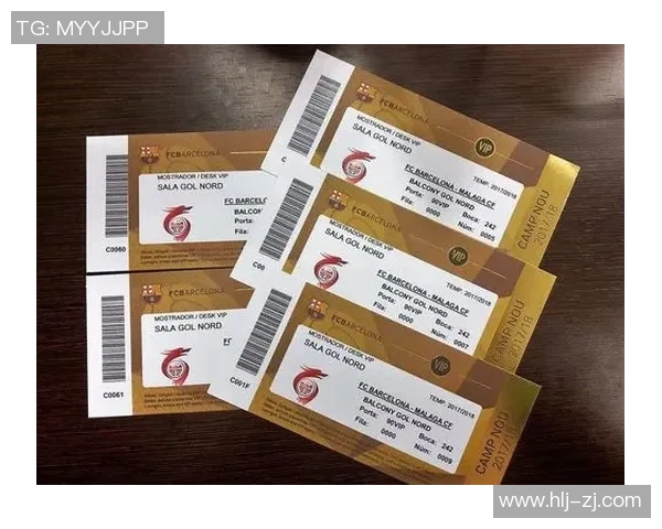 西甲联赛球票改期:西甲联赛比赛的球票改期政策与购票信息 西甲联赛球票改期:西甲联赛比赛的球票改期政策与购票信息