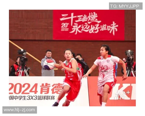 中国篮球协会推进青年培养与职业联赛改革 助力中国篮球走向国际舞台