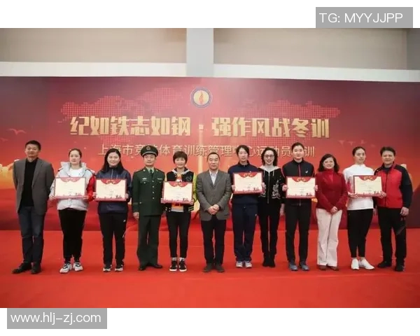 伤病管理与康复策略：提升运动员健康水平与延长职业生涯的关键因素